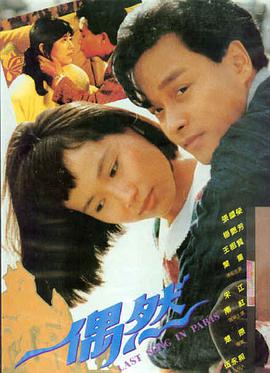 这个杀手不太冷 欧美经典电影推荐